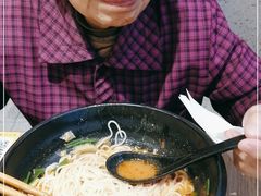 -渝和喵叔米线(南坪万达店)