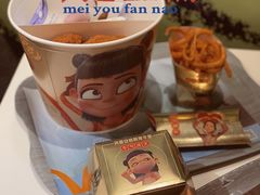 -麦当劳(总统大酒店店)