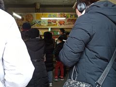 -赵府街副食店