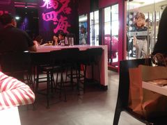 大堂-小杨生煎(湟普汇店)