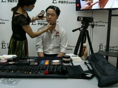 -伊丽莎白美容培训学校(顺德校区)