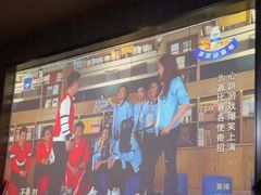 -春风里足道(娄桥店)