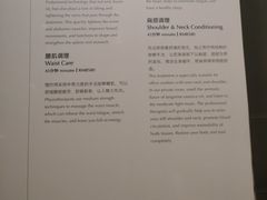 -重庆解放碑威斯汀酒店