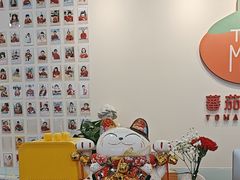 -蕃茄田艺术•美术绘画 •硬笔书法(滨江海威领界店)