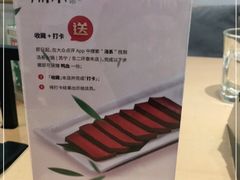 -湯系·煲汤手艺人(东二环泰禾广场店)