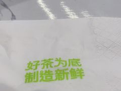 -砂之船奥特莱斯(合肥店)