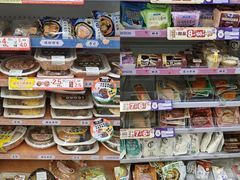 -罗森便利店(鱼市街店)