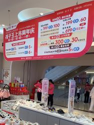 -孩子王童乐园(衡阳万达店)