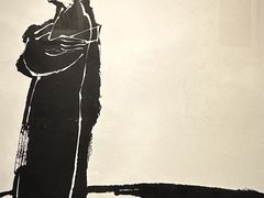 -上海虹桥当代艺术馆