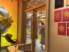 -小龙坎火锅(IFS HOT店)