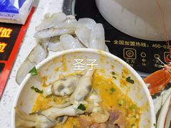 -川锅·火锅·烤肉自助餐厅