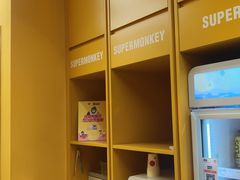 -超级猩猩健身·团课(太阳宫凯德MALL店)