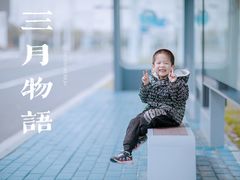 -无锡新湖铂尔曼大酒店