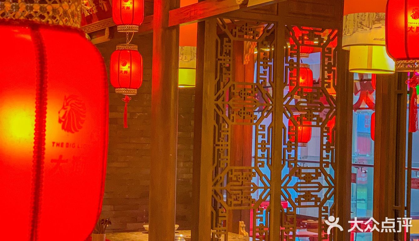 穿越时光的古风正宗重庆老火锅