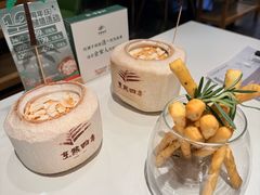 -烹然四季椰子鸡火锅(姚家园万象汇店)
