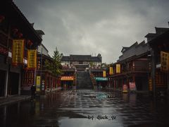 -沙县小吃文化城