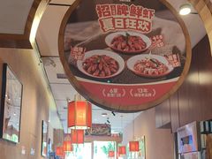 -九老汉·川渝江湖菜(合川路2店)