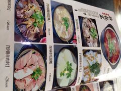-老姑砂锅·烧烤天津菜(体北道店)