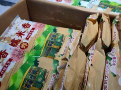 -糯米香(长江路店)
