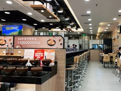 -呷哺呷哺(枫蓝国际店)