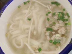 -十八家面馆(均瑶店)