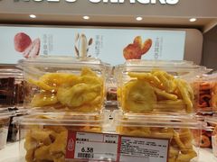 -薛记炒货(卓悦INTOWN店)