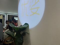 -优娑照相馆(世茂广场店)