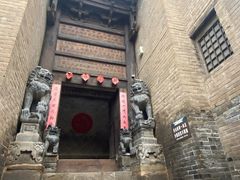 -郭峪古城