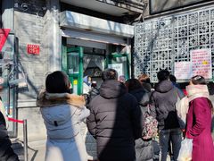 -天泽祥·鼓楼馒头(鼓楼店)