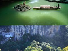 -英西峰林·洞天仙境