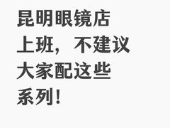 -南屏步行街