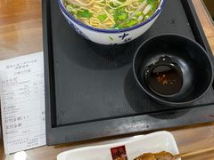 -陇尚人家中国蘭州牛肉面(高新万达店)