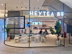 门面-喜茶(广州东方宝泰店)