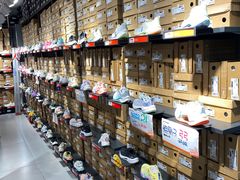 -五环Outlets(高新工厂店)