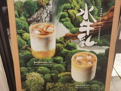 -代数学家algebraist(诚品店)