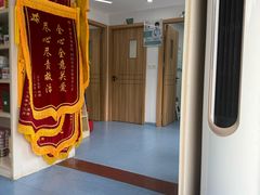 -博特宠物医院24h犬猫全科.骨科·异宠