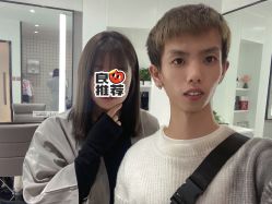 点击看大图 -CUT CUT Hair Salon