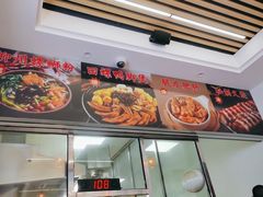 -标叔柳州螺蛳粉(清湖店)