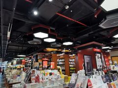-西西弗书店&矢量咖啡(来福士广场店)
