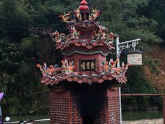 -云水谣景区