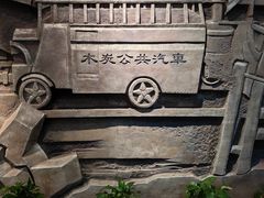 -柳州工业博物馆