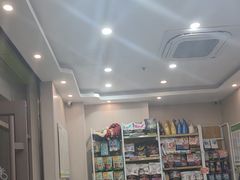 -瑞鹏宠物医院·普外科·影像科·皮肤科(城市山谷分院)