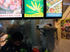 -黑色经典·长沙臭豆腐(粤华路店)