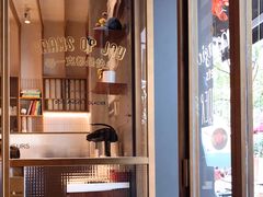 -Luneurs(幸福里店)