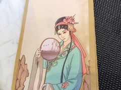 -宴昆山·私房菜(春晖店)