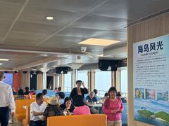 -澳门环岛游湾仔码头