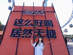 -郑州银基国际旅游度假区