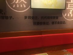 -渝是乎川渝小炒(新世界百货望京店)