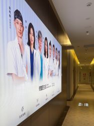 -深圳米兰柏羽医疗美容医院