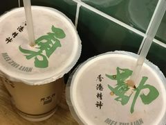-武汉荟聚
